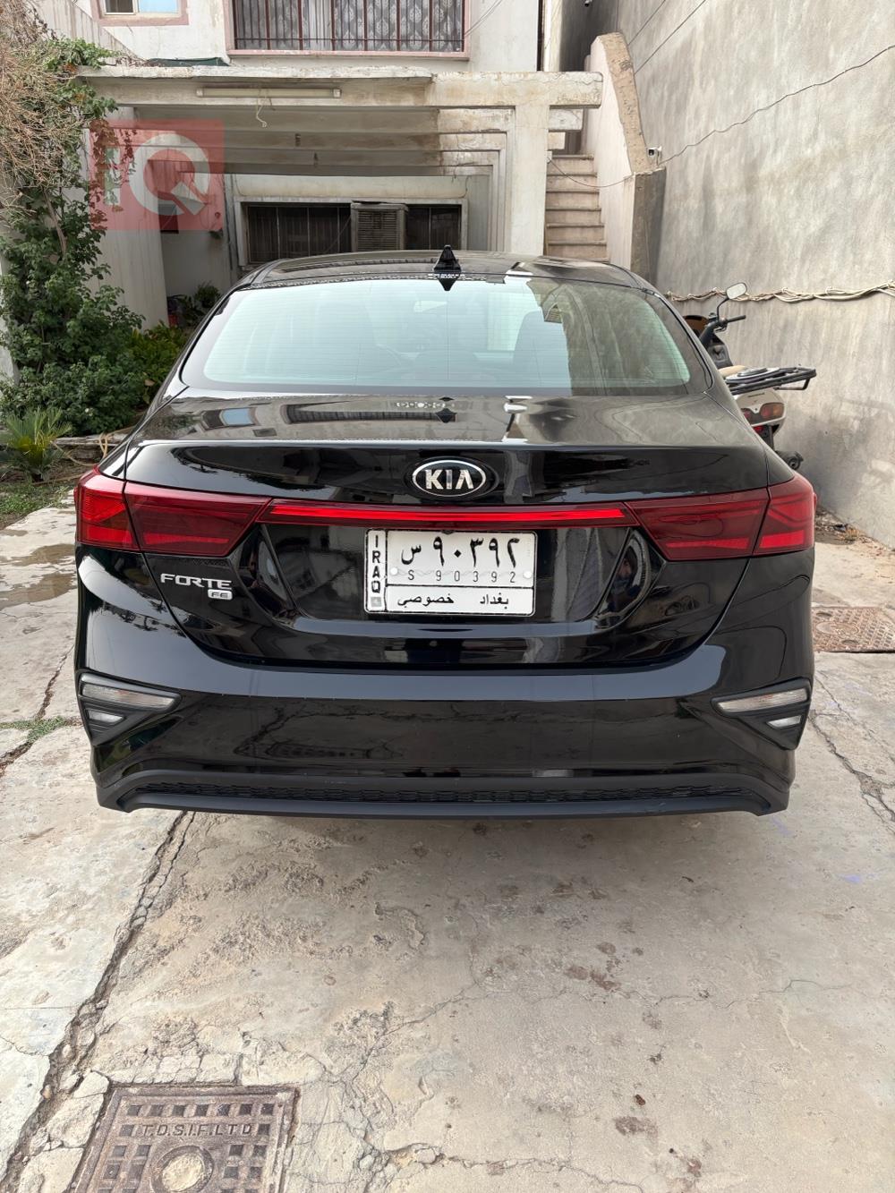 Kia Forte